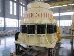 矿山机械 Minhg machinefy